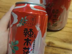 -乞丐酱驴(世纪大道店)