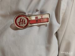 -海底捞火锅(牡丹园店)