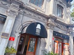 -1901 Cafe(西四店)