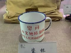 -延庆地质公园博物馆