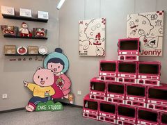-静宜和她的朋友(星海广场店)