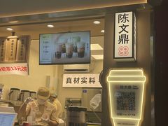-美罗百货(观前店)