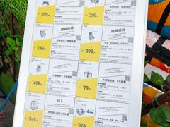 -迪卡侬(西华店)