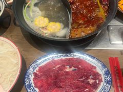 -袁山山重庆火锅(丈八北路店)