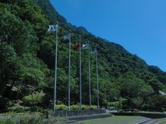 -太鲁阁公园