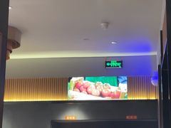 -竹犇番茄火锅(长治太行东街店)
