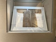 -巴音郭楞蒙古自治州博物馆