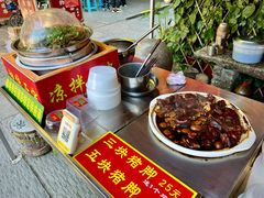 -黄埔古港