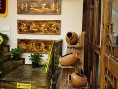 -莱仪堂艾灸经络养生馆(宜川路店)
