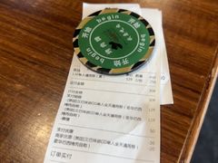 -汉巴味德·烤肉与啤酒的自助(杭州大悦城店)