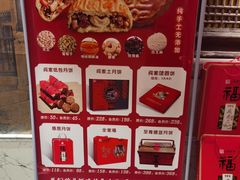 -山西会馆·晋菜·晋商宴·学堂记忆(许坦西街店)