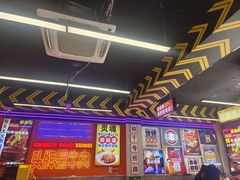 -徐妹串串香(春熙路店)