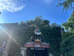 -杭州宋城