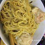 袁记云饺