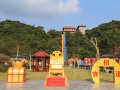 -东莞观音山旅游风景区