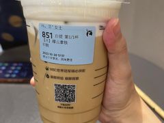 -瑞幸咖啡(东海缤纷天地店)