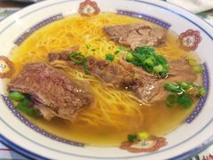 -七爷清汤腩·港式餐厅(金狮广场店)