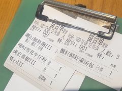 -如轩·海鲜砂锅粥·潮汕菜(沿江东路店)