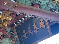 -悦城龙母祖庙