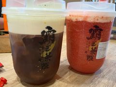 -霸王茶姬(南强街店)