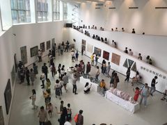 -四川美术学院美术馆