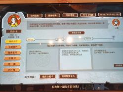 -探洞工场(丰科万达旗舰店)