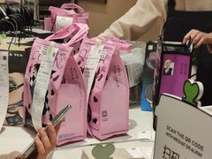 -奈雪的茶(正弘城PRO+店)