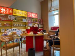 -谷小推·按摩·茶饮·社交(阳光新业店)