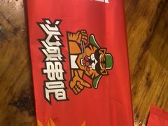 -冰城串吧(柳芳店)