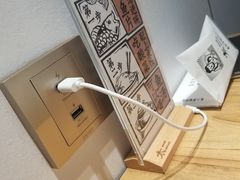 -太二酸菜鱼(正大广场店)