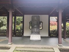 -杭州黄龙洞