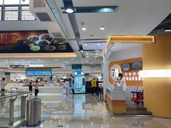 -宁波鄞州万达广场