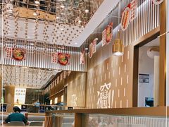大堂-老碗会·陕西手工面(前海世茂店)