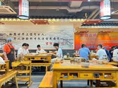 -堂客老火锅(欣阳广场总店)