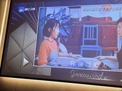 -优雅岁月足浴会所(人民路店)