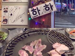 -401餐厅(弘大店)
