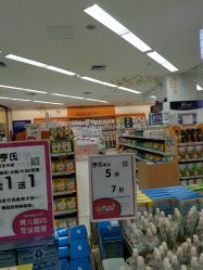 -孩子王童乐园(武汉永旺店)