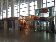 -南昌昌北国际机场