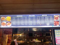 -枫花园汽车电影院(朝阳公园店)