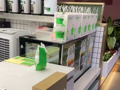 -Yes Lemon就是柠·手打柠檬茶(苏州中心一店)