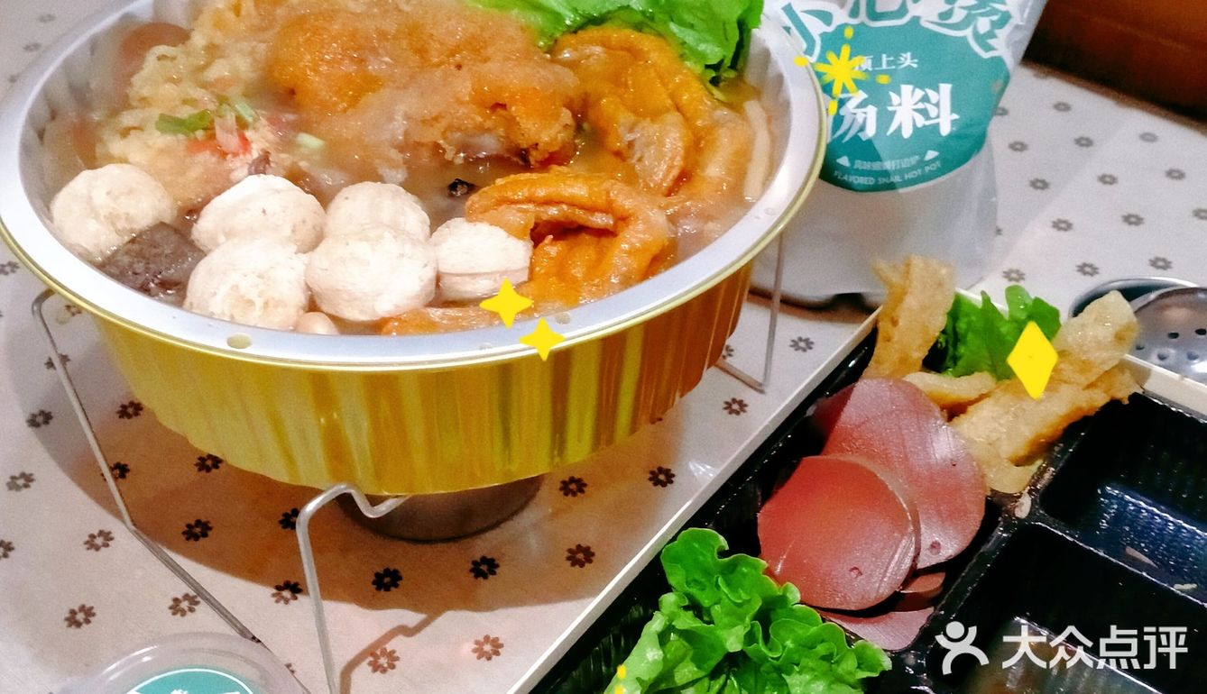 冬日小火锅的仪式感，一口螺蛳粉味顶上头