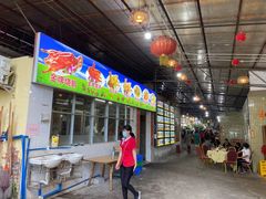 -区海鸡场饭店(石壁店)