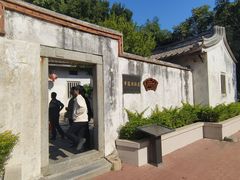 -东山风动石景区