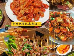 -盟重烧烤(高正街店)