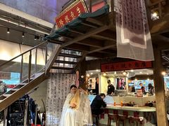 -瑞虹新天地月亮湾