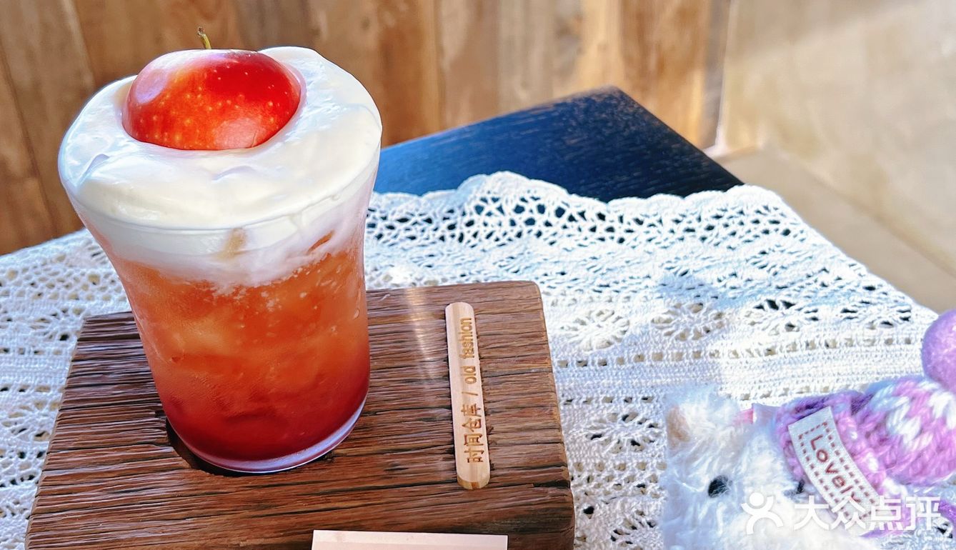 终于找到这家懂30+姐姐的宝藏咖啡店