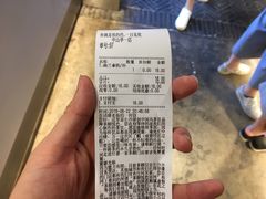 -茶颜悦色(平和堂负一楼店)
