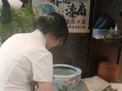 -了凡国风主题茶馆·咖啡(武侯祠锦里店)