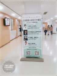 -上海市儿童医院(北京西路院区)