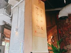 -乌托邦咖啡(武侯祠店)